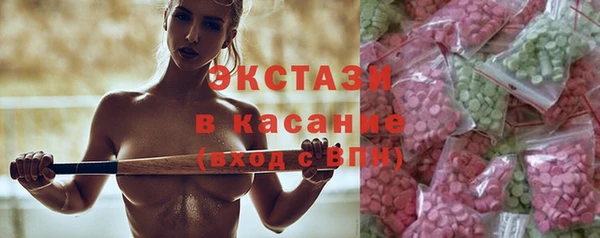 мет Ханты-Мансийск
