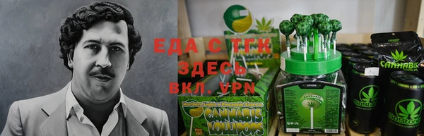 мет Ханты-Мансийск
