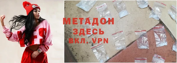 бошки Дмитриев