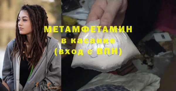 дживик Дмитровск