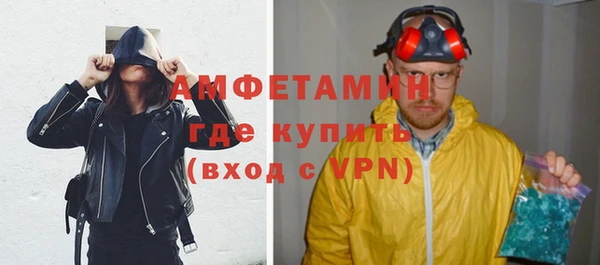 тгк Хадыженск
