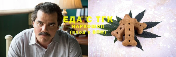 дживик Гусиноозёрск