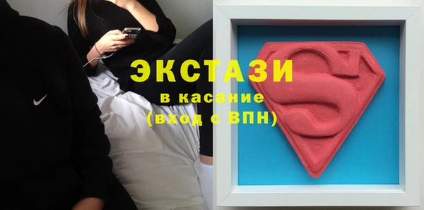 бошки Дмитриев