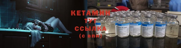 дживик Дмитровск