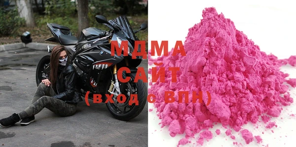 дживик Дмитровск