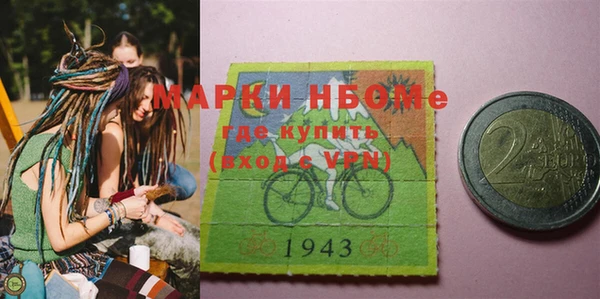 мет Ханты-Мансийск