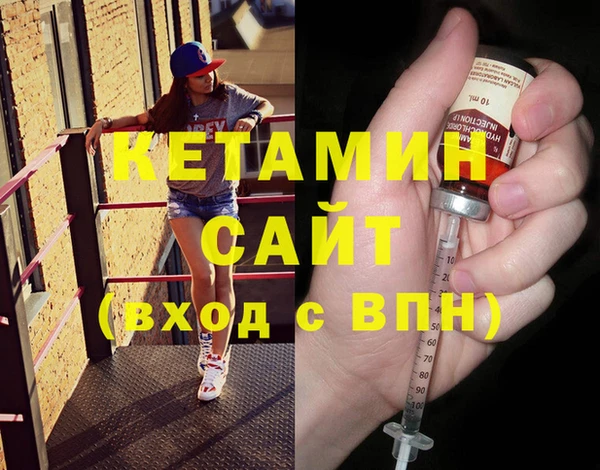 тгк Хадыженск