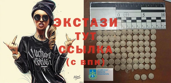 бошки Дмитриев