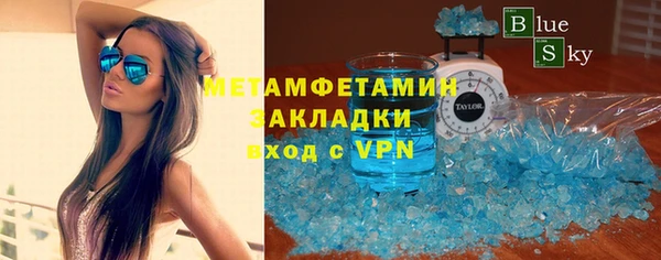 твердый Фурманов