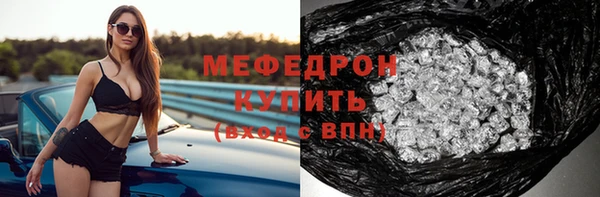 твердый Фурманов