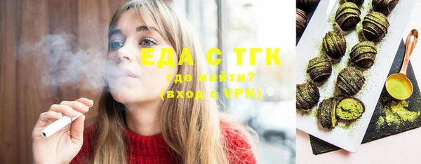 бошки Дмитриев